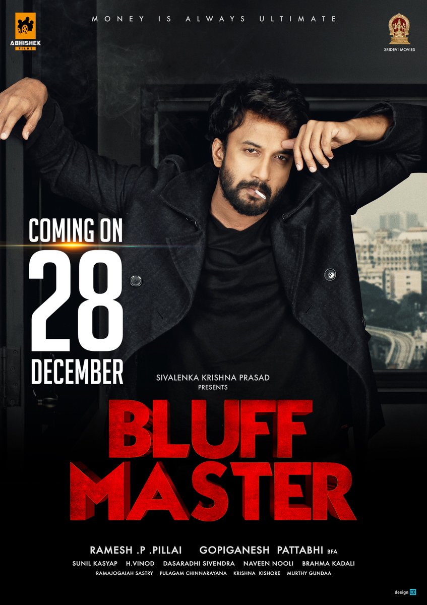 Satya Dev On Twitter Bluffmaster Is Coming Out On 28th December