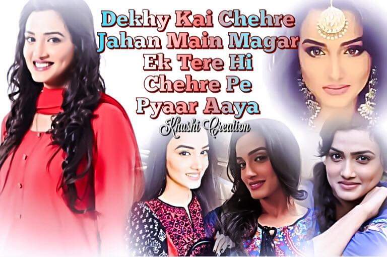 Khushi_Creation's tweet image. #December2016
#Kiran #KiranTabeer #KairanTabeir #Actress #PakDramaIndustry #Showbiz #Lollywood #KhushiCreation