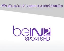 aadl511's tweet photo. بٍّثٍّ آلِّمِّبٍّآرِآةٍّ بٍّﮝلِّ آلِّجِّوٍّدٍّآتٍّ .๑ ๑
▨
|yalla shoot|بث مباشر
▨
روابط بث ↯⚽❂: مۘــبــٰا̍ڔٰا̍ۃ❀ ..#ريْال_مَدريٌد_فَالنْسيَا
▨
💻 🖥️https://t.co/NnuhPCI0cq

📱 ۛ📱/https://t.co/YSg4rRiMOS ♥☞ https://t.co/yMHfiBrqR4