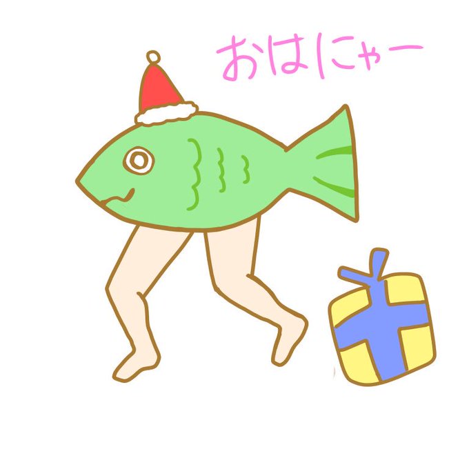 「魚 帽子」のTwitter画像/イラスト(新着)｜21ページ目