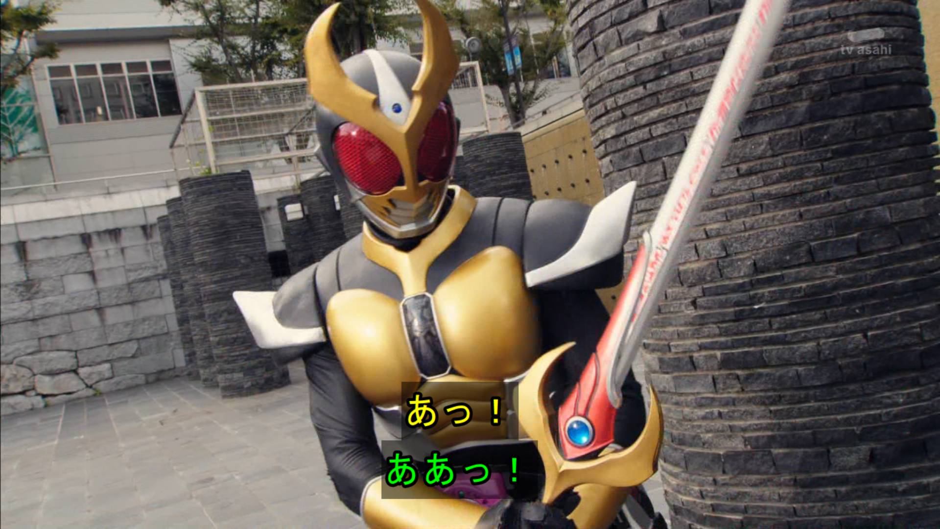 いっし Auf Twitter アギトへの風評被害 仮面ライダージオウ Nitiasa T Co 5zpnwlqp0z Twitter