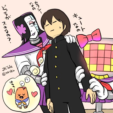 その3(特定キャラの裸体を含みます) 