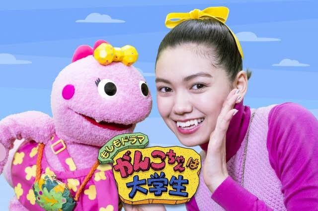 注目 画像ツイート がん がん がんこちゃん 6ページ目 アニメレーダー 注目 画像ツイート がん がん がんこちゃん 6ページ目 アニメレーダー