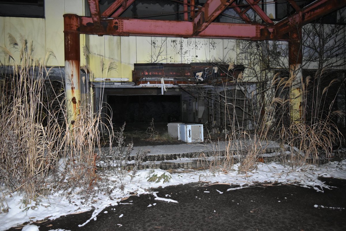 青森心霊スポットツアー① 弘前市「厳鬼山源泉スペース21」 岩木山の麓