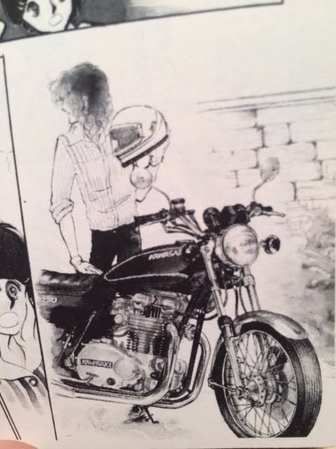 こまる おしゃべり階段 くらもちふさこ のとんがらしもこのあたりからきてるのかな