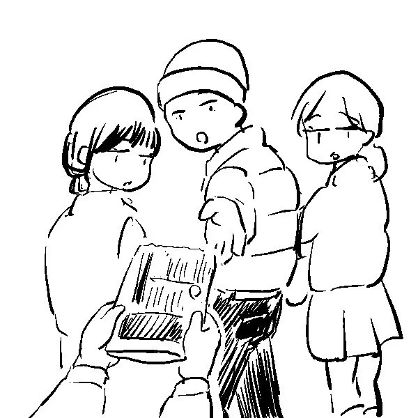 今日のお客さん
「お客様、こちらは…」
「あ、新聞、もらってない」

違う。お前が忘れてったんや。 