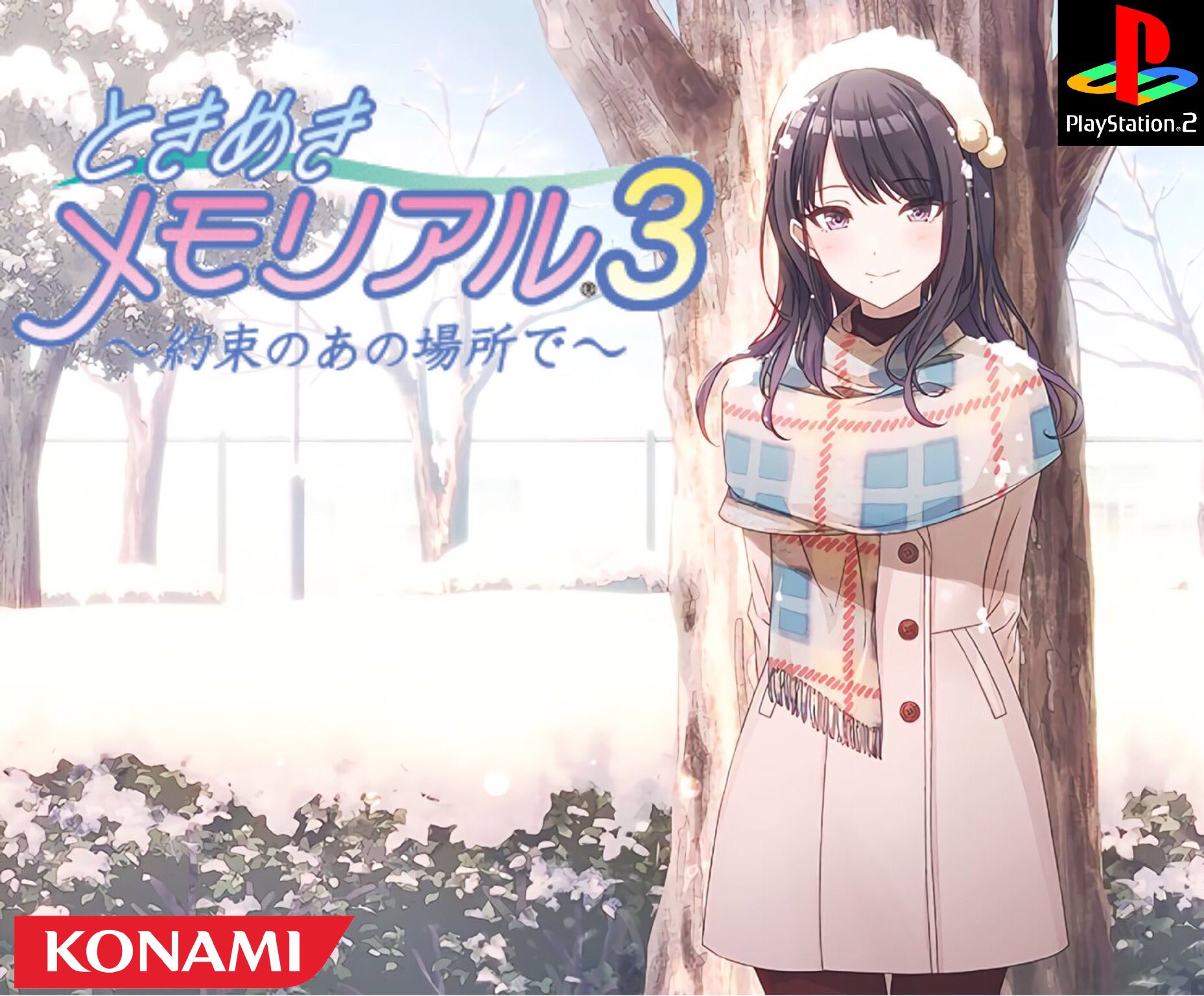 توییتر 桂馬 در توییتر すごいプレミア価格ついてそうなゲーム シャニマスコラ 風野灯織 T Co Koxg126sfv