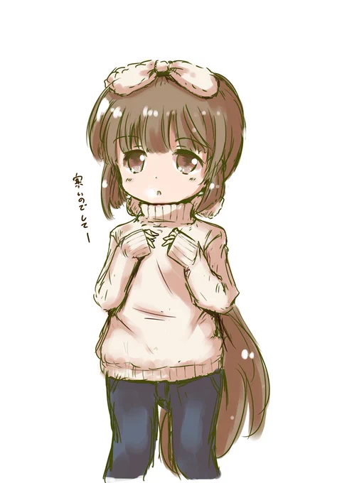 冬よしのん。 