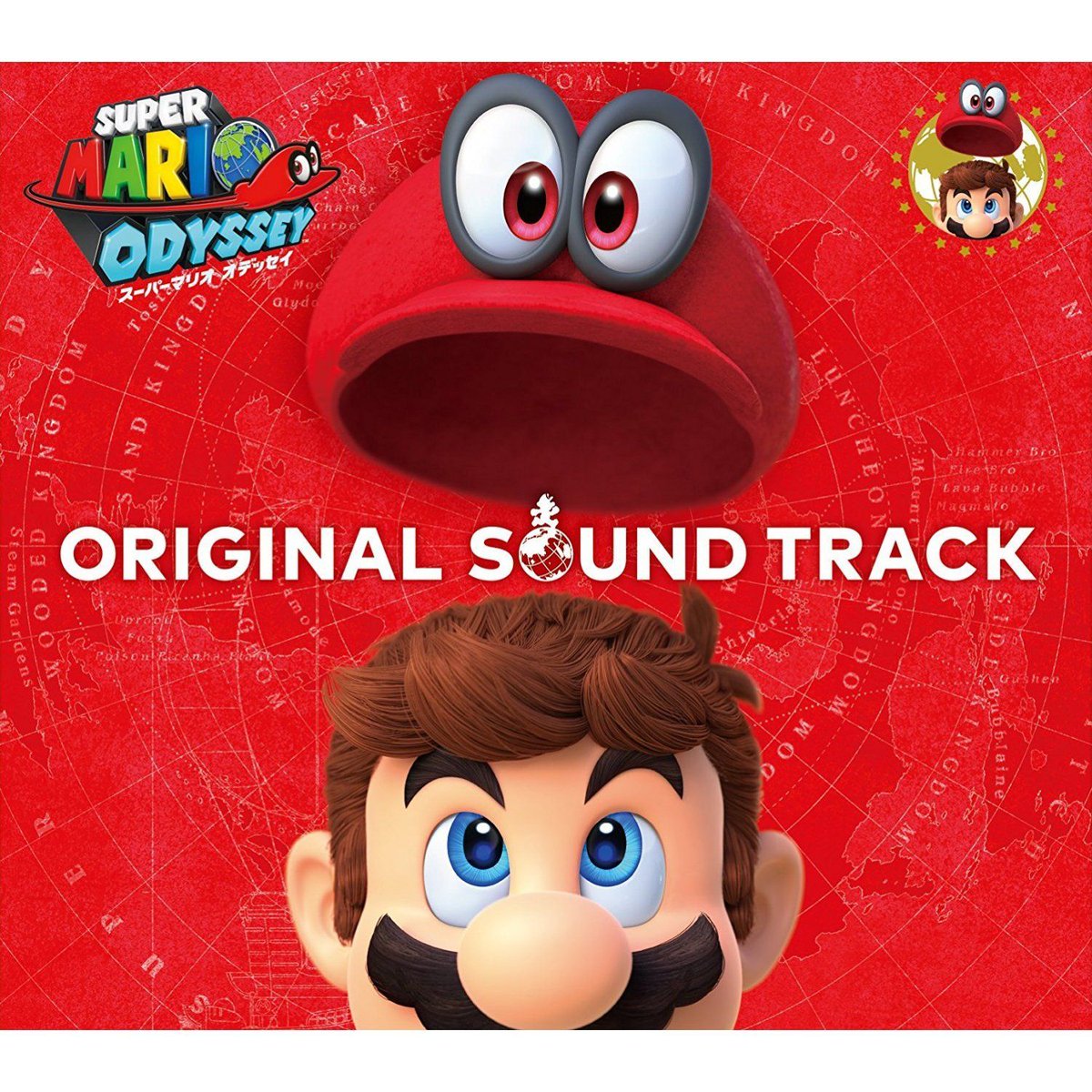super mario odyssey cyber monday