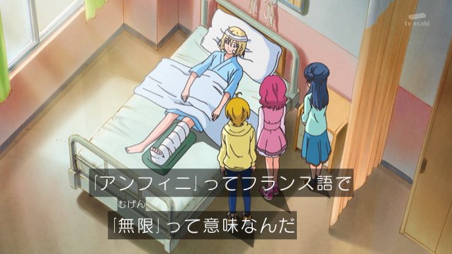 男子プリキュア「キュアアンフィニ」誕生に盛り上がる実況勢。観客席にいた「キュアゴリラ」の存在も笑う #precure