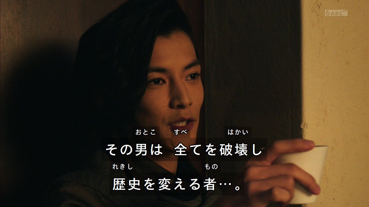 trpg 平成ライダー キャンペーン 仮面ライダージオウ の 便利なnpcウォズさん 頑張る no2 Hkr Kamenrider Trpg 仮面ライダージオウ 2ページ目 Togetter trpg 平成ライダー キャンペーン 仮面ライダージオウ の 便利なnpcウォズさん 頑張る no2 Hkr Kamenrider Trpg 仮面ライダージオウ 2ページ目 Togetter