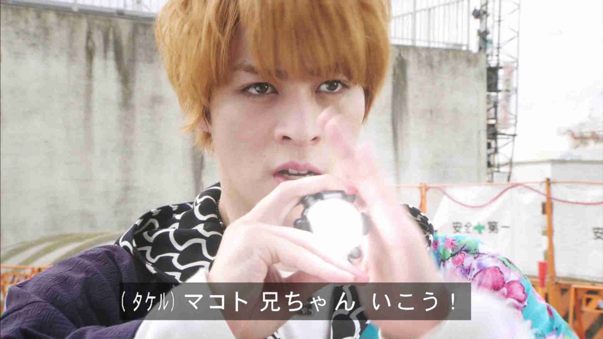 仮面ライダージオウ 18年12月2日 日 ツイ速まとめ