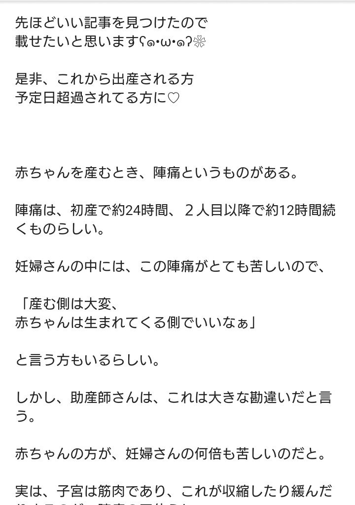 E9 99 A3 E7 97 9b E5 Be 85 81 A1 Twitter Search