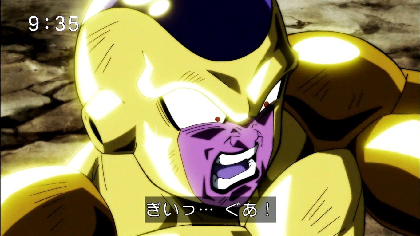 O Xrhsths まつさん Sto Twitter フリーザの尻尾ってもう立派な弱点だろ ドラゴンボール超 T Co Ukywy5bixz Twitter