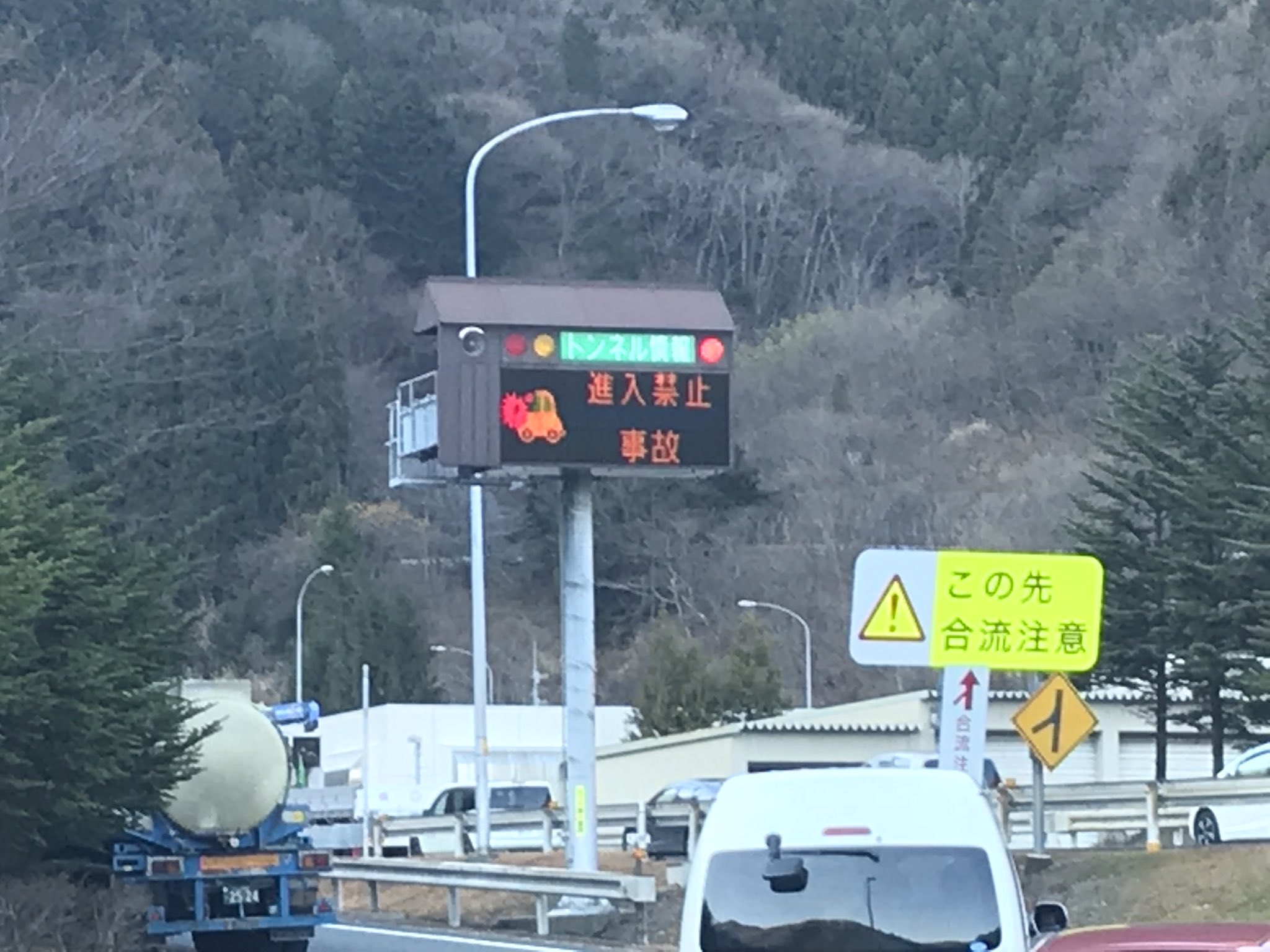 こーへー on Twitter 