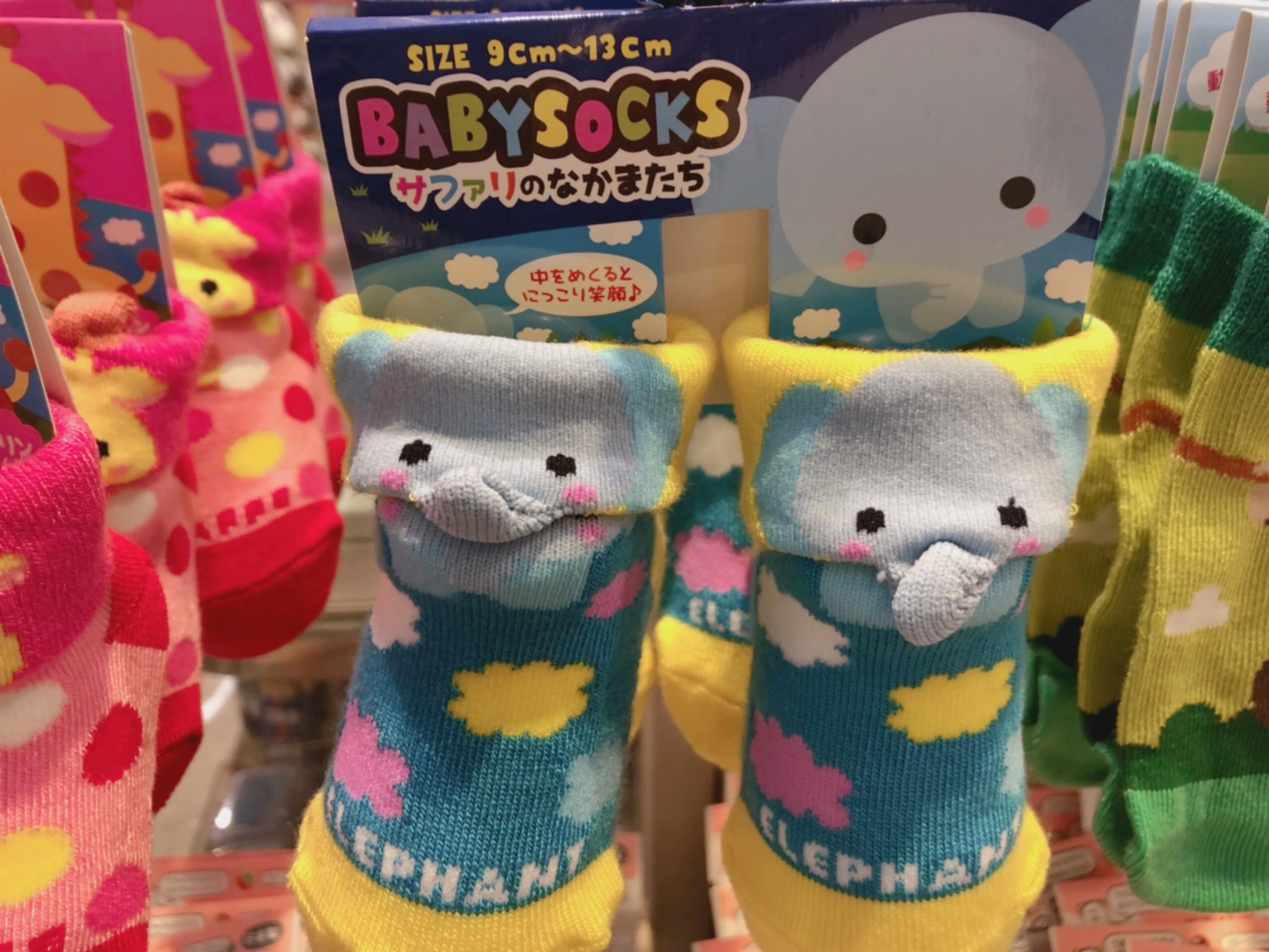 تويتر 円山動物園オフィシャルショップ على تويتر こんにちは ついにゾウさんがやってきましたね 一般公開はまだ先です 会えるのが楽しみですね オフィシャルショップでは抱きかかえるのが大変なくらい大きなぬいぐるみから片手で持てるサイズのもの リアル