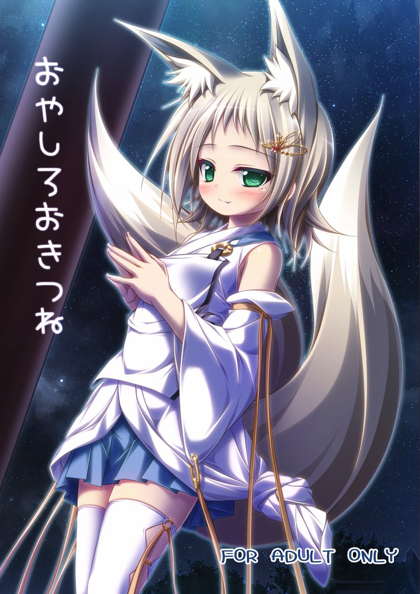 リンクが貼れてなかったから再掲
さっきのキャラの本これね(露骨な宣伝
https://t.co/EDMIQVykbk
https://t.co/oM4oHK0sv8 