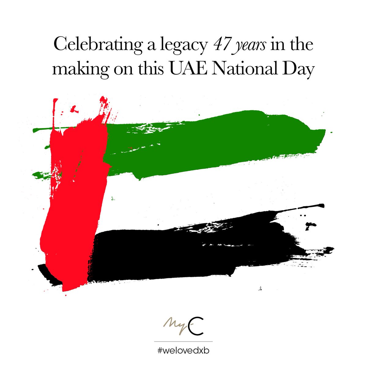 Where are you watching the #UAENationalDay fireworks this year?