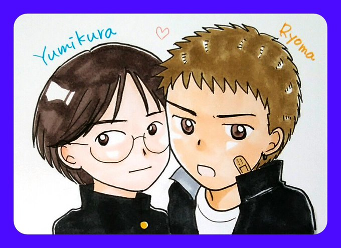 殴り合いのtwitterイラスト検索結果 殴り合いのtwitterイラスト検索結果