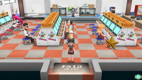 ザキ ポケモン レッツゴーイーブイ スロット廃止されたの シオンタウン タマムシシティまでの旅 プレイ日記 T Co Xqaien1nxu ポケモン ピカブイ ザキ ポケモン レッツゴーイーブイ スロット廃止されたの シオンタウン タマムシシティまでの旅 プレイ日記 T Co Xqaien1nxu ポケモン ピカブイ