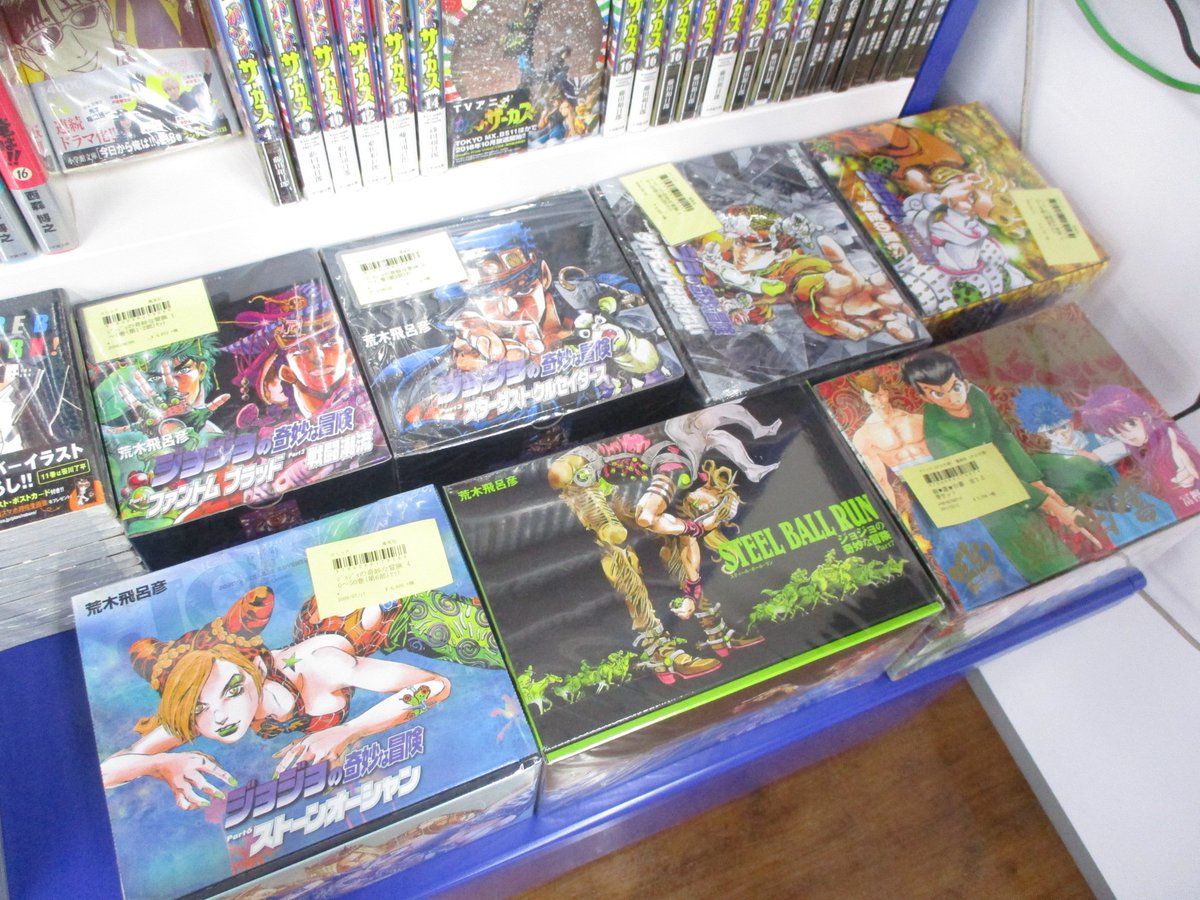 アニメイト池袋本店 書籍 コミック文庫版の化粧箱入りセット Jojo と 幽遊白書 が在庫有りアニ Jojoは1 2部 3部 4部 5部 6部 7部とキッチリ分かれて収録されてて自分用にもプレゼント用にもよい感じアニね Sbrの文庫版もセット待ちだった人