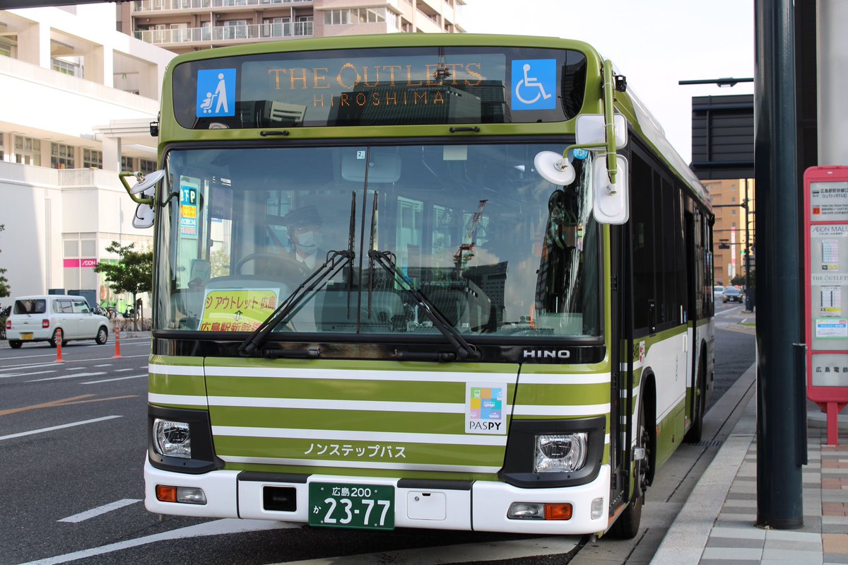 34 2 Hirodenbusfan Auf Twitter 昨日の撮影 広島電鉄 54957広島200か23 77 日野ブルーリボン ジ アウトレット広島シャトルバス 広島駅新幹線口にて Hirodenbus94901撮影記録 Https T Co 87ulx6tmjn Twitter