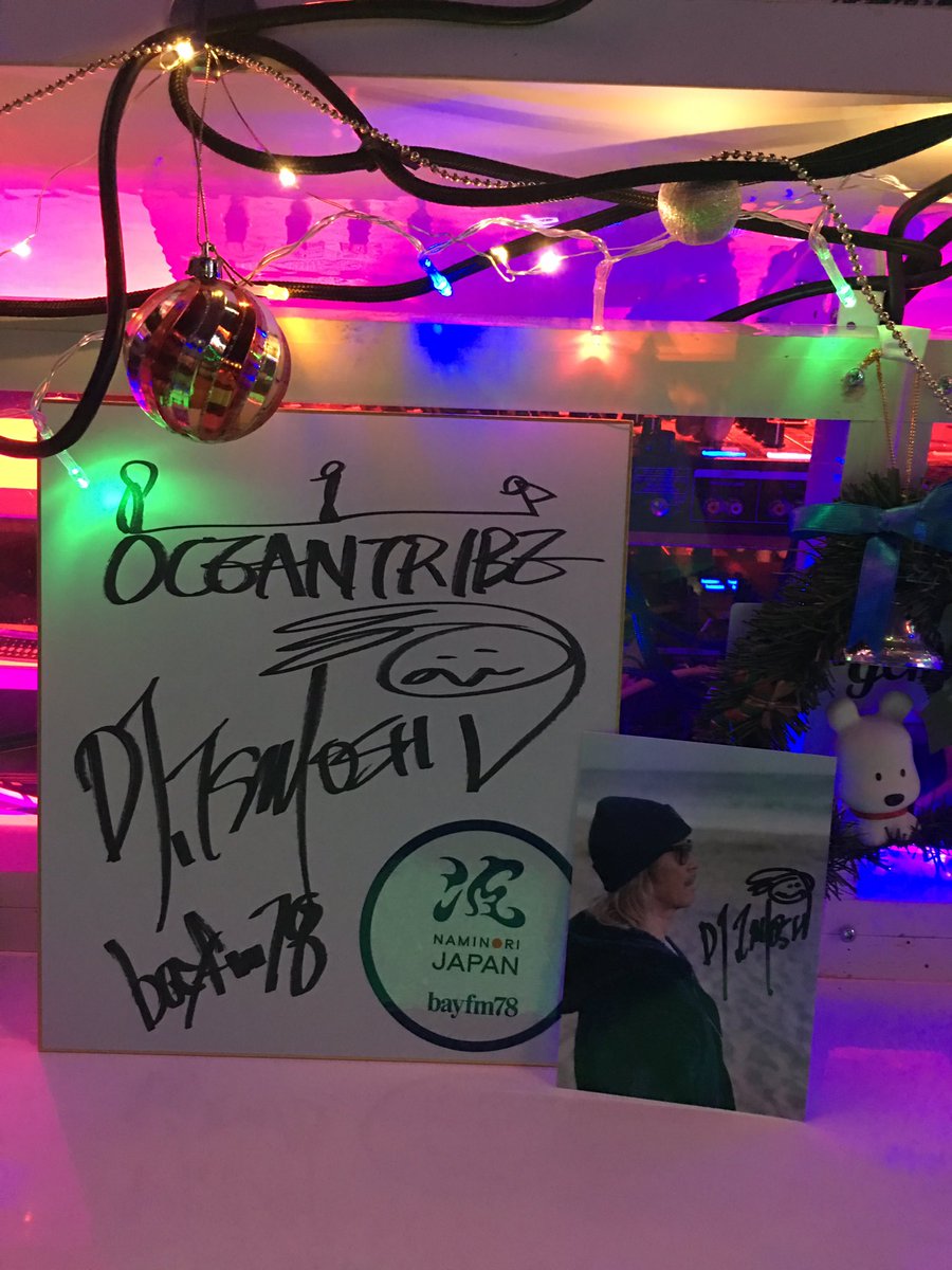 Regend_2017's tweet photo. 昨夜は
#bayfm  #オーシャントライブの
#DJ #TSUYOSHI さん #船橋 #regend 
登場でした‼️

お越し頂いた皆様、本当にありがとうございました‼️ https://t.co/Z6wgalxpCN