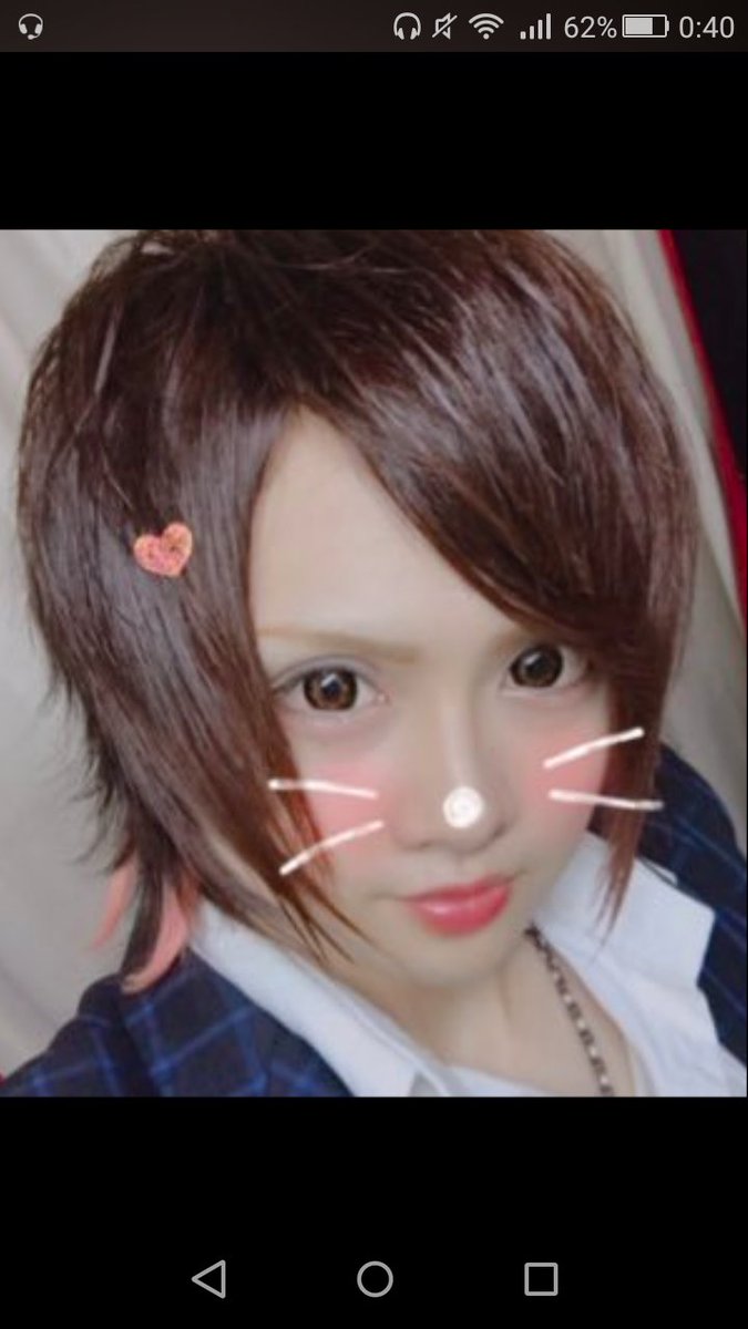 闇狐 柊 なりたい顔を見つけた あきたんとホストの優生の顔この顔になるまで整形しよう 闇狐 柊 なりたい顔を見つけた あきたんとホストの優生の顔この顔になるまで整形しよう