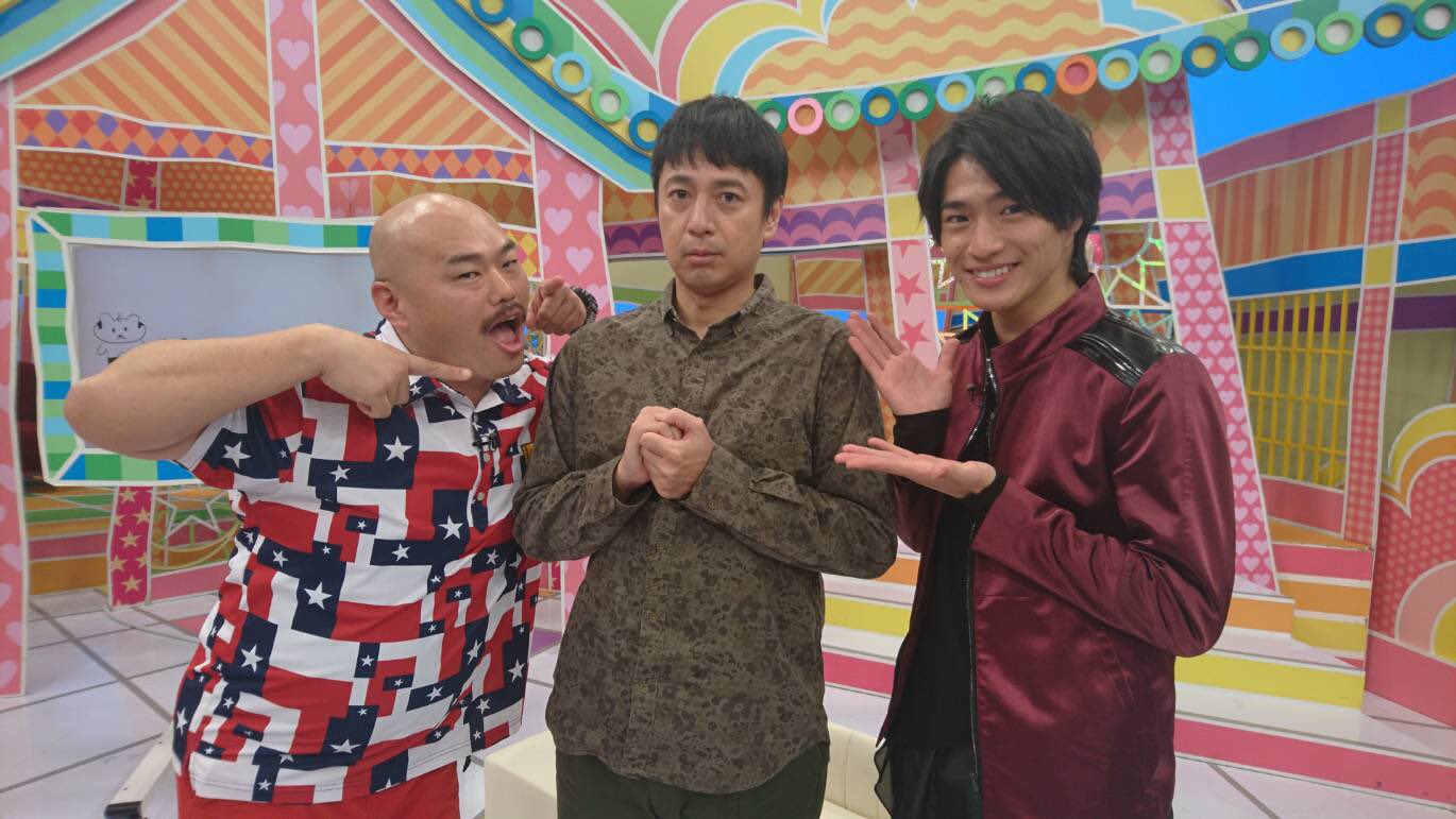 Mag C Prince 公式 前略 大徳さん ご覧くださりありがとうございました 花園大学の先輩 チュートリアル徳井さん クロちゃん さんと 花園3トリオとして出演させて頂きました 平野泰新 マジプリ ビビる大木 さん 森口博子 さん 大徳