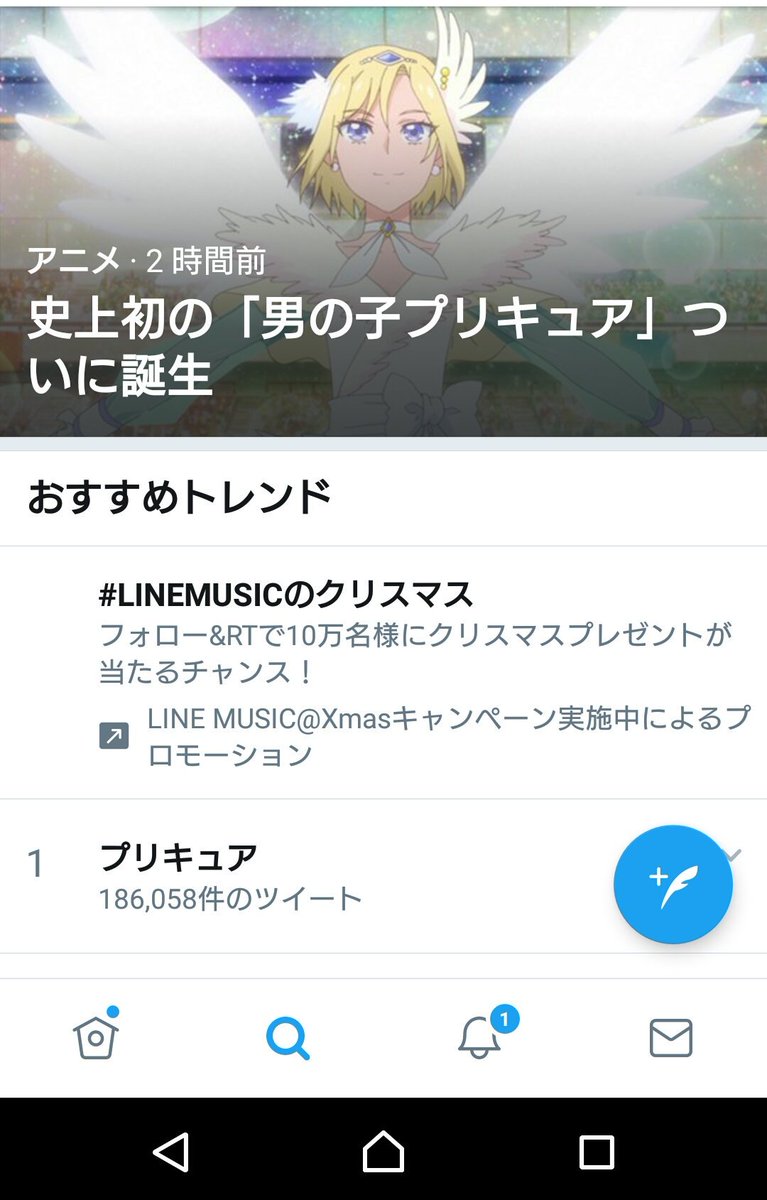 ギムラ Gimura 0407 Twitter