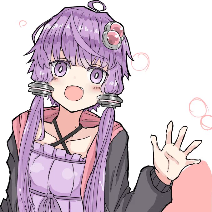 ゆーーかーーりーーさん! 