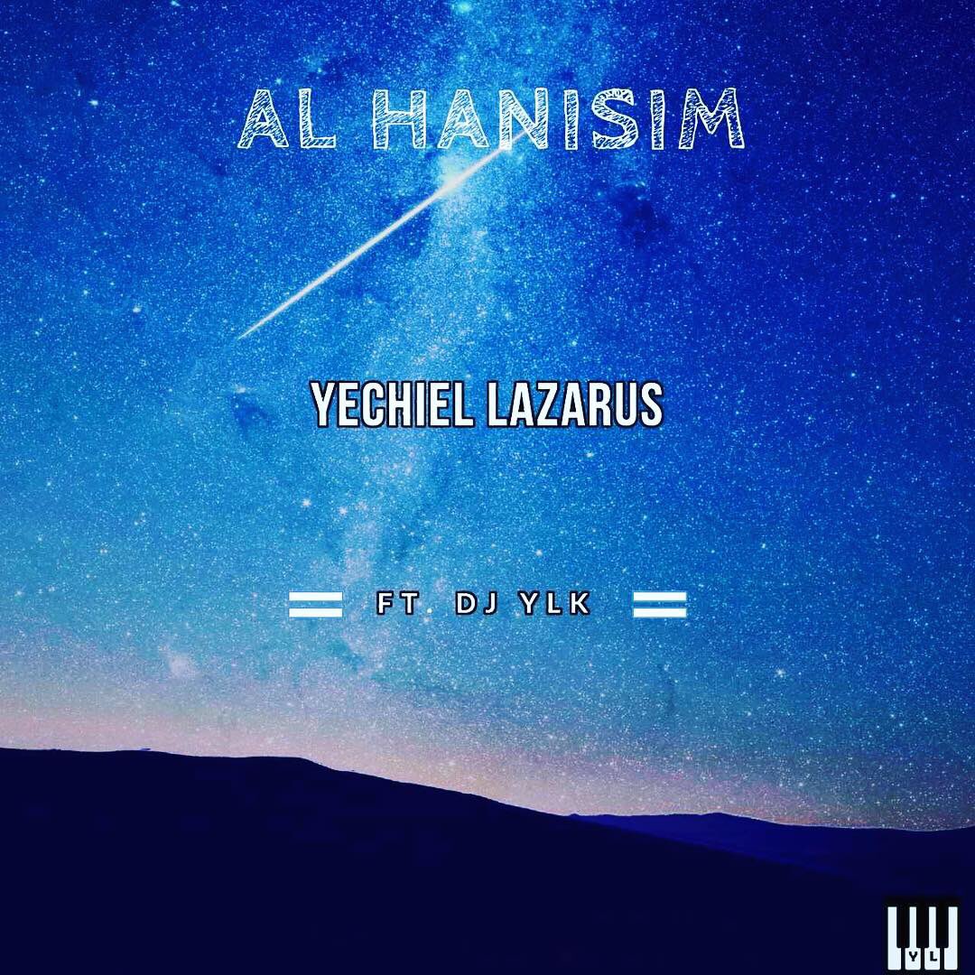 JE_Network's tweet photo. NEW singles added from #ShloimySalzman #RiboinReimagined #YehudaFreundlich #GotItAll @YechielLazarus #AlHaNisim added to our AMAZING music mix! Hear them FIRST on the @JE_Network #ScoopRadio @LakewoodScoop https://t.co/VVTvKVkBh8
