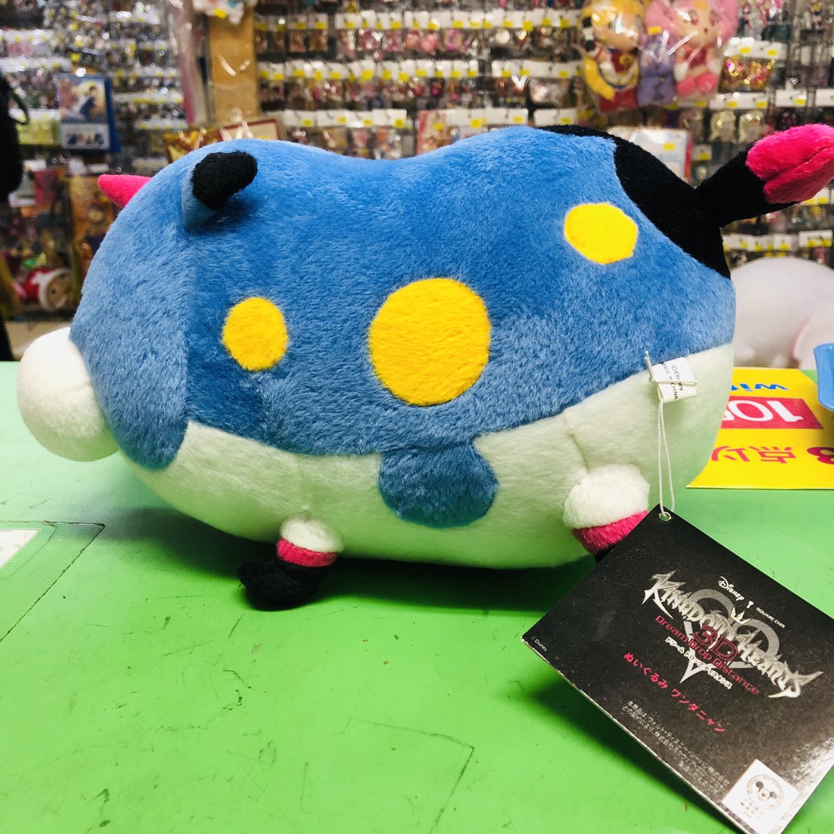 KINGDOM HEARTSのワンダニャンのぬいぐるみが入荷しました🗝✨