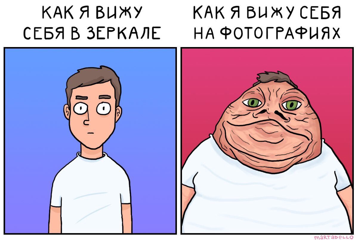 Постоянно такая ситуация!