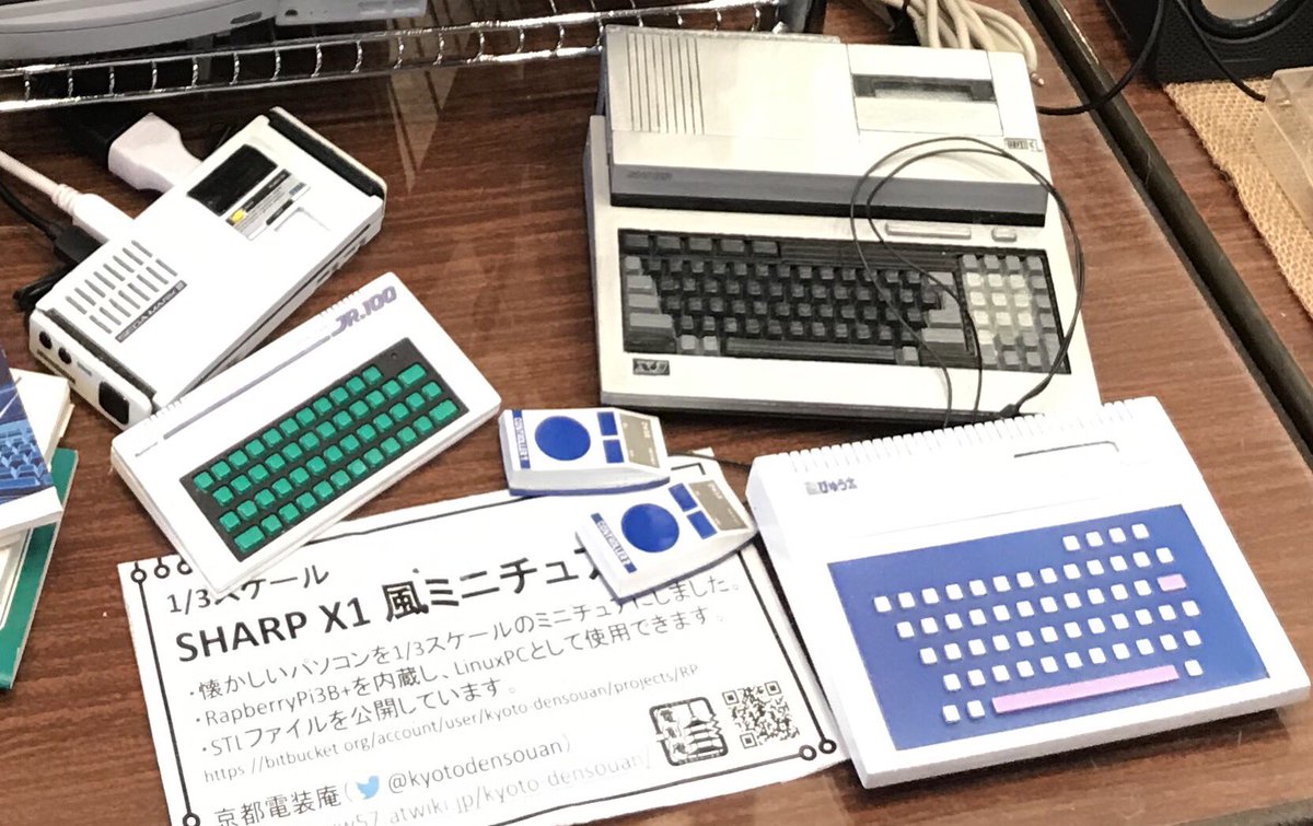 Uzivatel たまじゃ Na Twitteru Ogaki Mini Maker Faireにて 京都電創庵さんのminiレトロpc達 X1 Turbo X Fm Towns びゅう太 まであり このサイズで内臓のエミュまで動いてて凄い テープまで入ってますよ Pc も欲しいです Ommf18 T Co