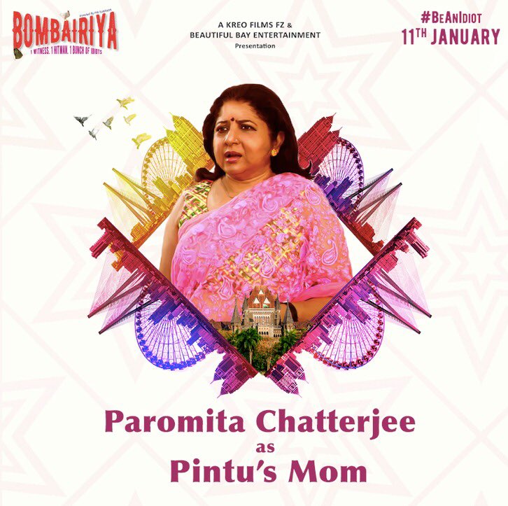 bombairiya's tweet photo. Meet The Epic Pintu Ki #maa (Paromita Chatterjee) From #bombairiya
#BeAnIdiot 

https://t.co/kIFvQUuifP

#mom #screenmom #january11 #movies #bollywoodmom #Mumbai #Bombay https://t.co/5IRvX6h32c