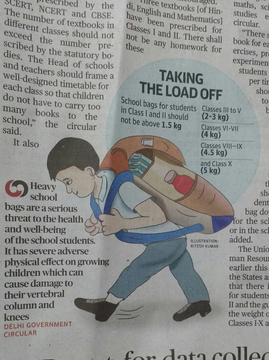 790swati's tweet photo. #Nitishkumar  #Dainikjagran Sir, I request you to please implement strict rules against the heavy school bags of the school students of this state too. As the schools in Bihar are not concerned about the health of the small school students. https://t.co/wv1foCSlJB