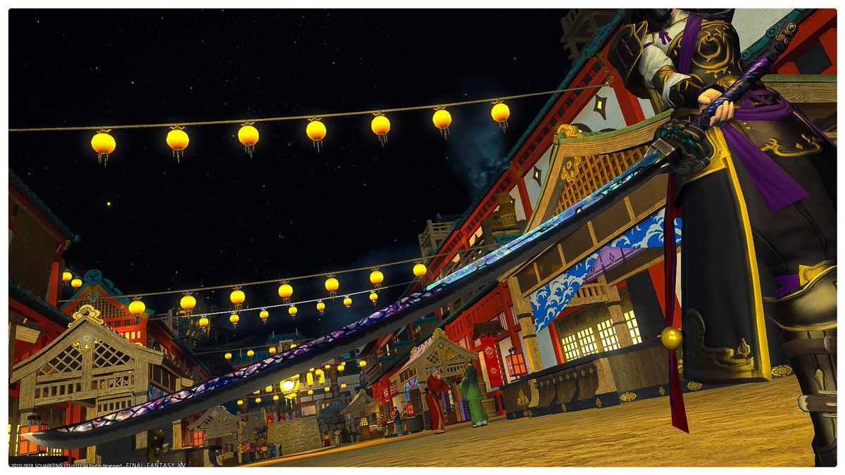 Masminne Valefor No Twitter 両手剣としては珍しい野太刀系の武器です 命名は大典太光世からでしょうか Encyclopedia Eorzea Iiによると刀身の絢爛な装飾は螺鈿細工とのこと 刀で螺鈿細工といえば Fft最強の刀 塵地螺鈿飾剣 ここでつながるとは Ff14って