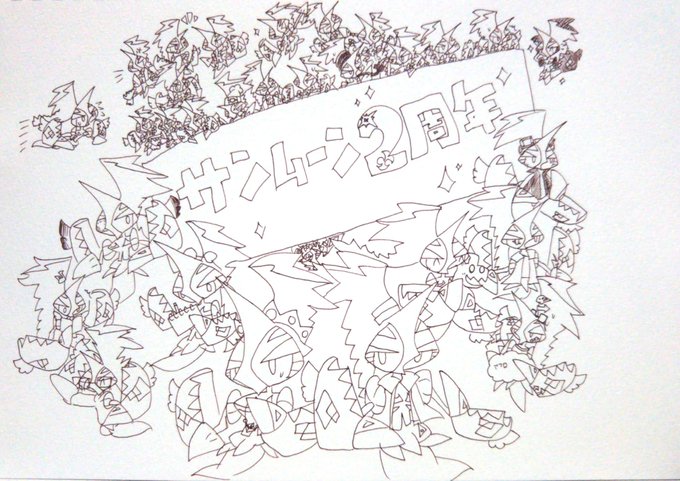 カプ神のtwitterイラスト検索結果 カプ神のtwitterイラスト検索結果