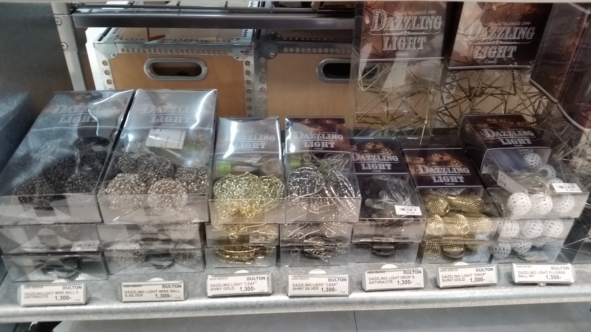 オリオン書房 むさし村山店 おしらせ 店内にてdulton ダルトン の雑貨を展開中 レトロアメリカン ポップなデザインの雑貨 ヴィンテージ感あるアイテムがそろってます この時期ならではのクリスマスアイテムもありますよ 気になった方はdulton武蔵 オリオン書房 むさし村山店 おしらせ 店内にてdulton ダルトン の雑貨を展開中 レトロアメリカン ポップなデザインの雑貨 ヴィンテージ感あるアイテムがそろってます この時期ならではのクリスマスアイテムもありますよ 気になった方はdulton武蔵