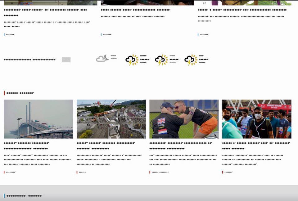 reactflow's tweet image. What is your opinion on website visitor recorders that allows you to playback a visitor session? Is it a privacy concern? What if they do not track your IP or other personal information and suppress all the texts from webpage? #gdpr #reactflow #recording
producthunt.com/upcoming/react…