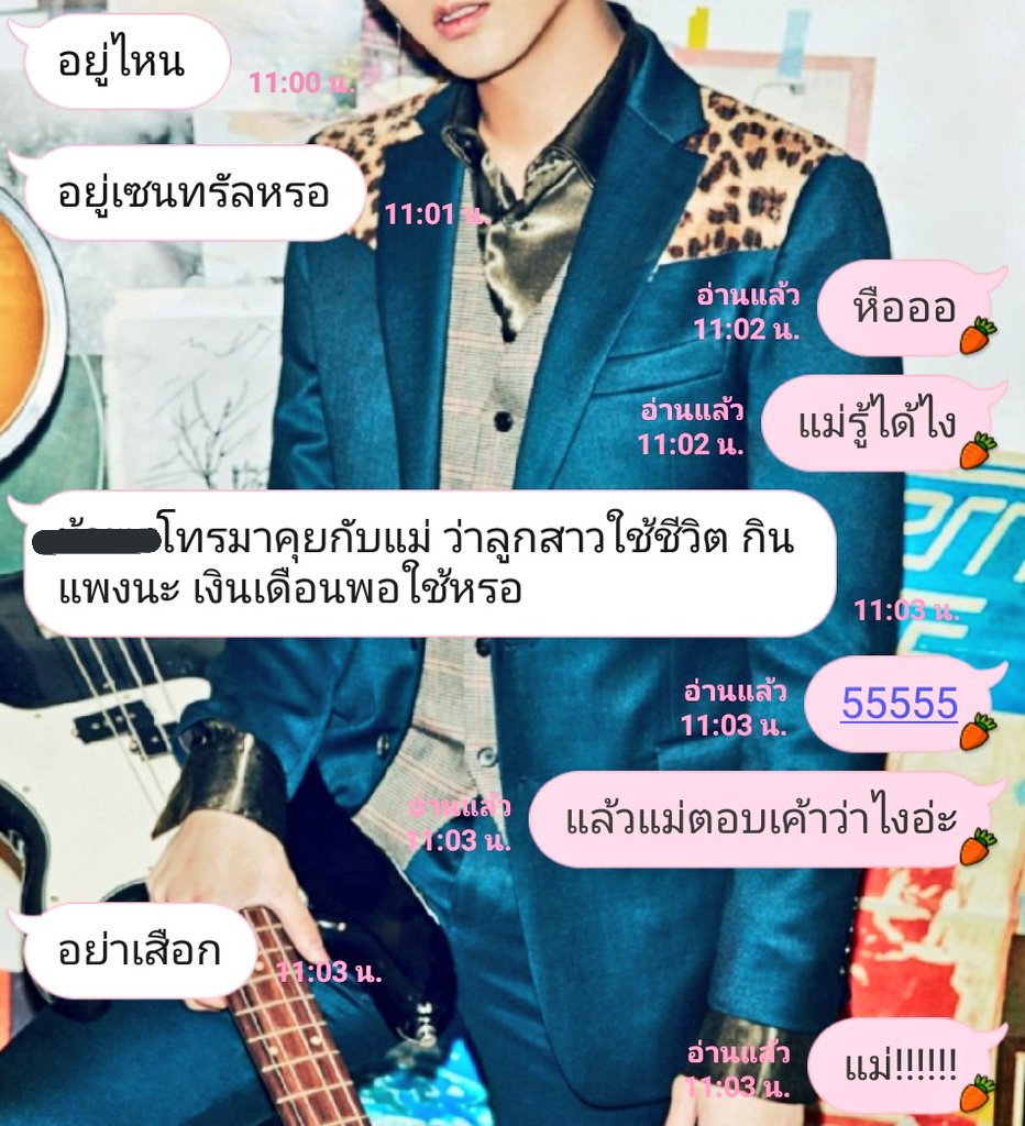 케 tweet media