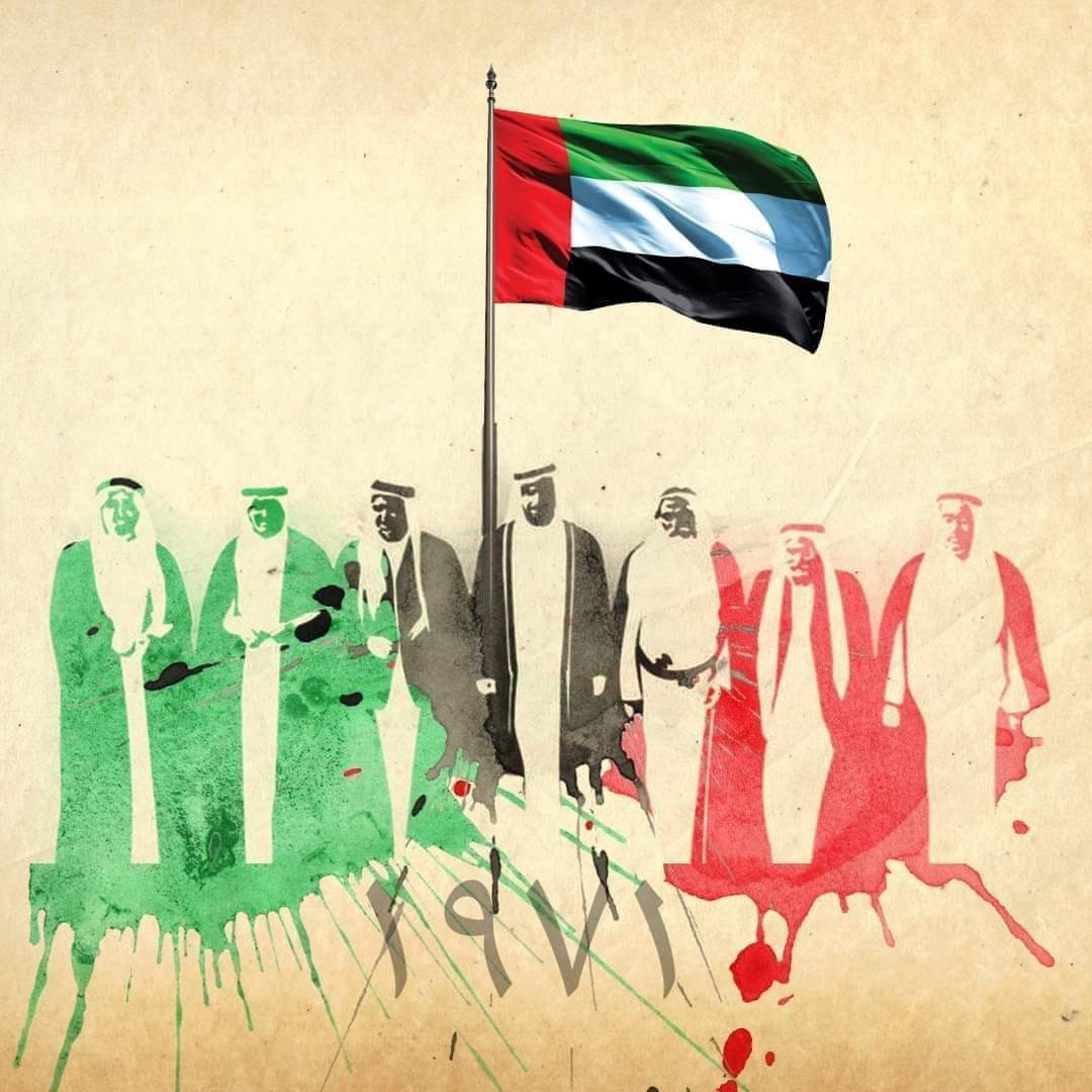 AbuSaifDawar's tweet photo. ❤️ #UAE
🇦🇪#Second_Home
May this Independence Day Fills your life happiness and prosperity.
Happy UAE National Day 2018.”
#اليوم_الوطني47 https://t.co/3EwavLvBod