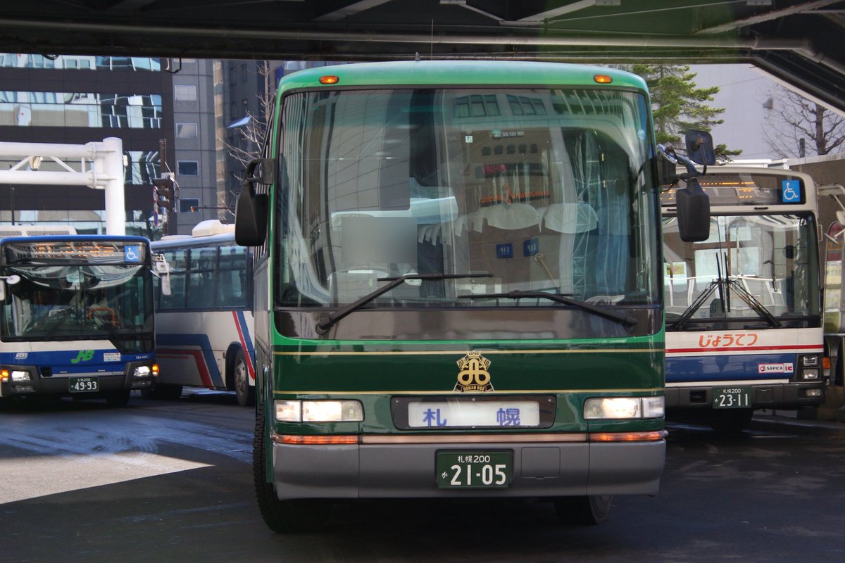 とよしろ No Twitter 道南バス 札幌 0 か 2105 日野 セレガfc Kc Ru3fscb 主にハスカップ号 札幌 苫小牧 など高速バス運用に入っている とよしろ No Twitter 道南バス 札幌 0 か 2105 日野 セレガfc Kc Ru3fscb 主にハスカップ号 札幌 苫小牧 など高速バス運用に入っている
