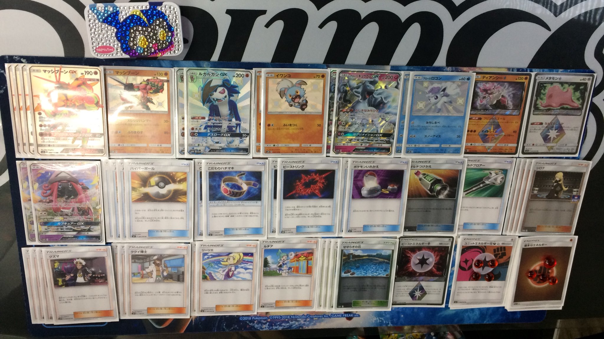 ポケモンカード優勝デッキ Twitter Search Twitter