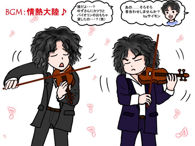 困惑のtwitterイラスト検索結果 古い順 困惑のtwitterイラスト検索結果 古い順