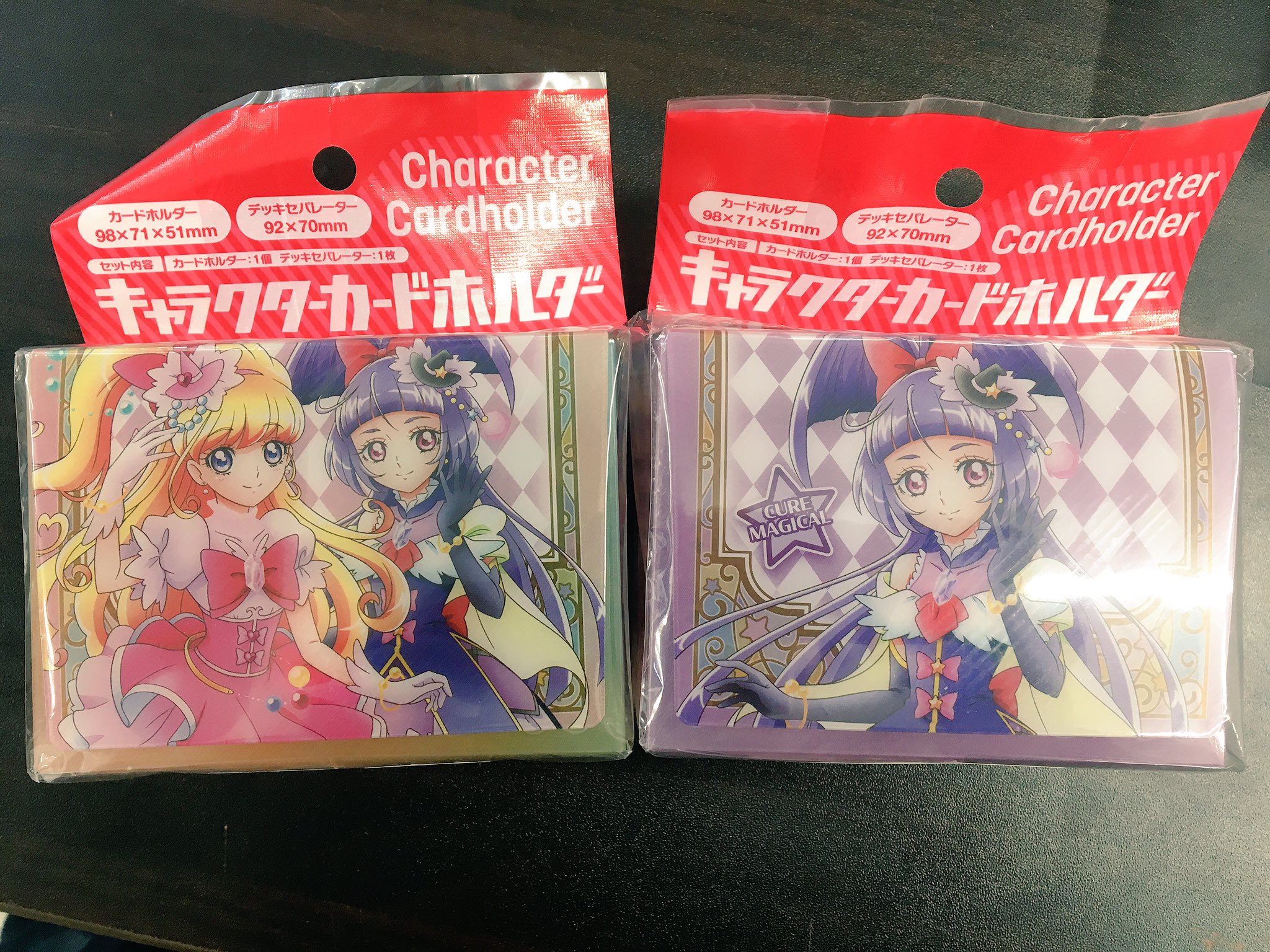 魔法つかいプリキュア カードホルダー3種 魔法つかいプリキュア カードホルダー3種 魔法つかいプリキュア