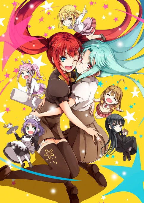 冬コミ用の表紙が出来たので公開。ページ数は少ないのですが4コマ漫画になります。当日はよろしくお願いいたします!! 