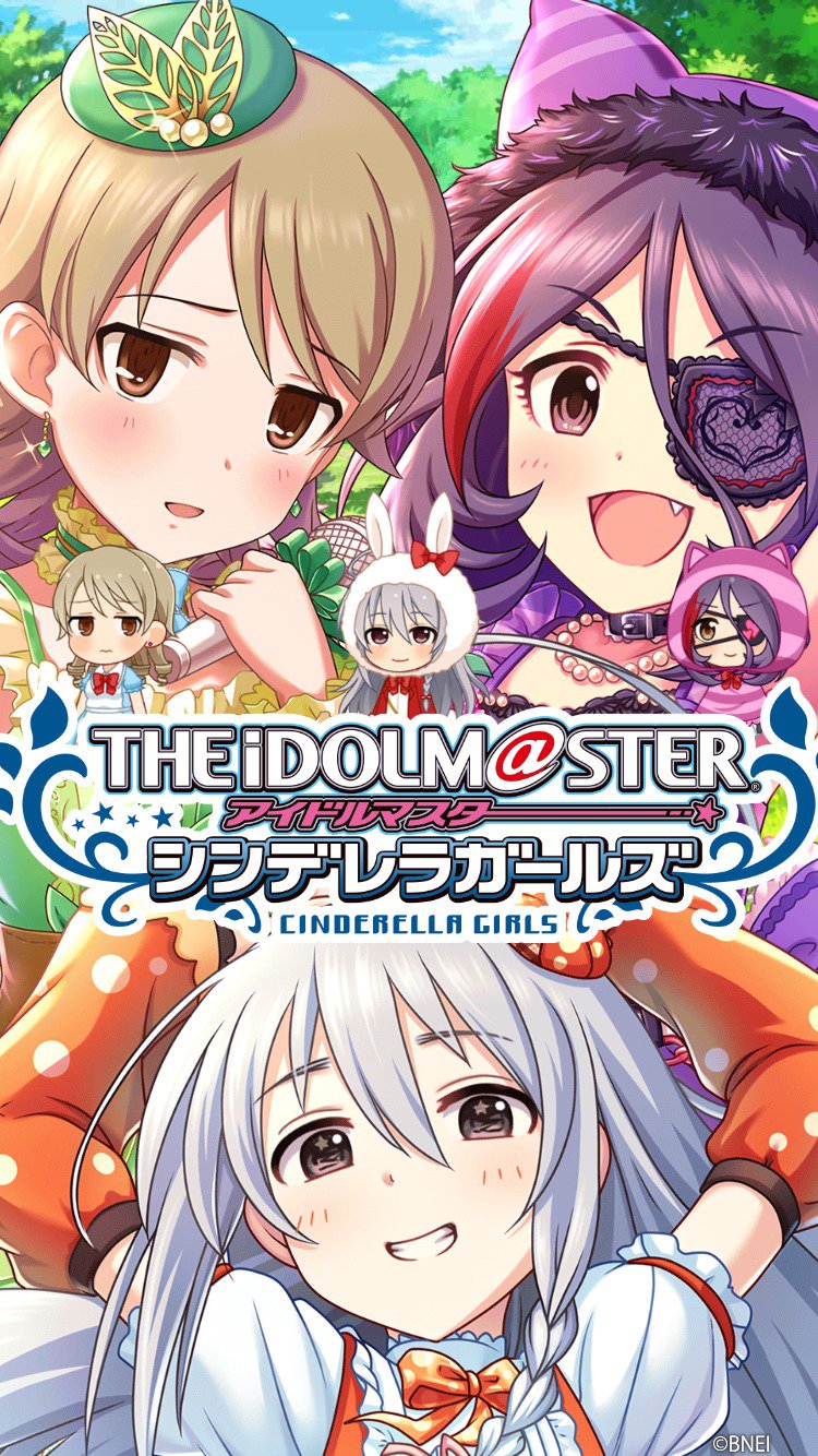 ボス インディヴィ アイドルマスターシンデレラガールズ で壁紙メーカー公開中 すきなアイドルを組み合わせて自分だけの壁紙をつくってみたよ Imascg 7thanniv 壁紙メーカー T Co Ekp0di6sae Twitter