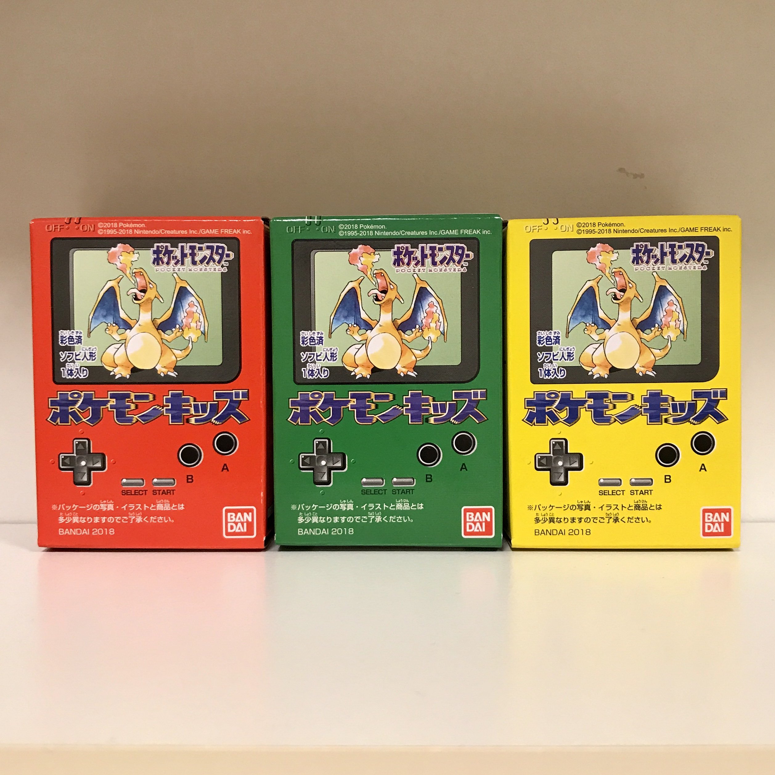 送料無料◆2024新品  ポケモンセンターNAKAYAMA on X:  ゲームキャラクター